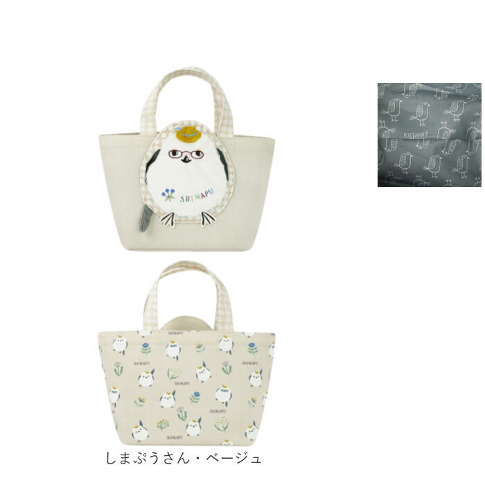 BACKYARD FAMILY「クスグルジャパン トート 通販 トートバッグ ハミポケバッグ ミニトートバッグ ミニトート バッグ」|トートバッグ|