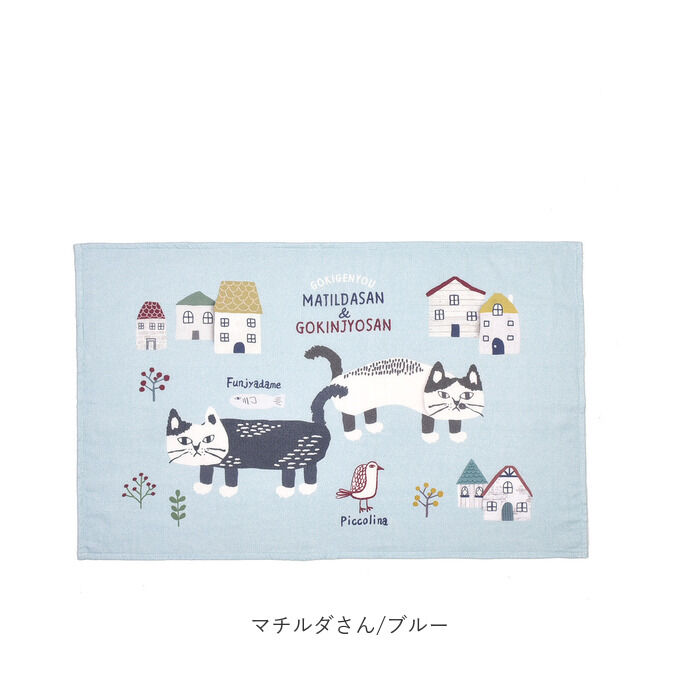 BACKYARD FAMILY「大きめ フェイス タオル 通販 マルチタオル フェイスタオル ミニバスタオル 小さめバスタオル」|タオル|
