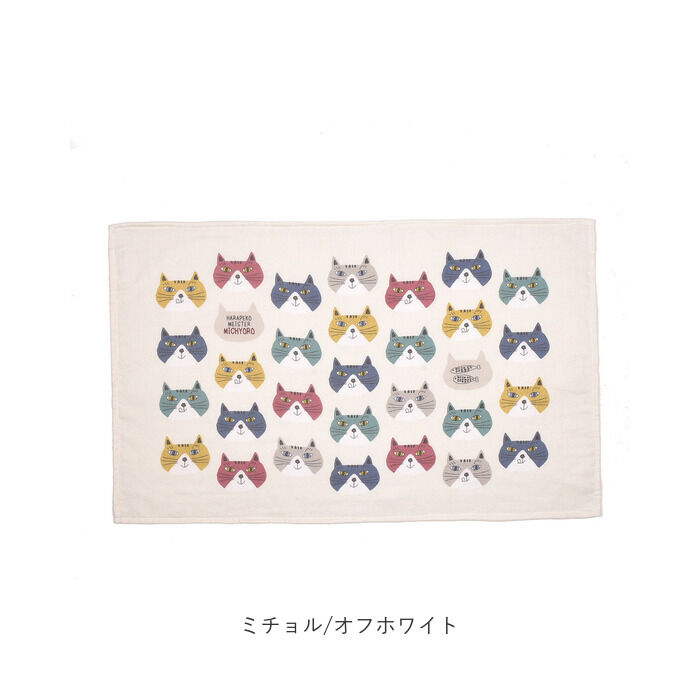 BACKYARD FAMILY「大きめ フェイス タオル 通販 マルチタオル フェイスタオル ミニバスタオル 小さめバスタオル」|タオル|