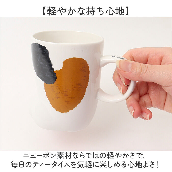 BACKYARD FAMILY「マグカップ ねこ 通販 かわいい 猫グッズ 食器 コップ おしゃれ マグ Neco ashi」|食器・キッチングッズ|