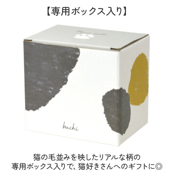 BACKYARD FAMILY「マグカップ ねこ 通販 かわいい 猫グッズ 食器 コップ おしゃれ マグ Neco ashi」|食器・キッチングッズ|
