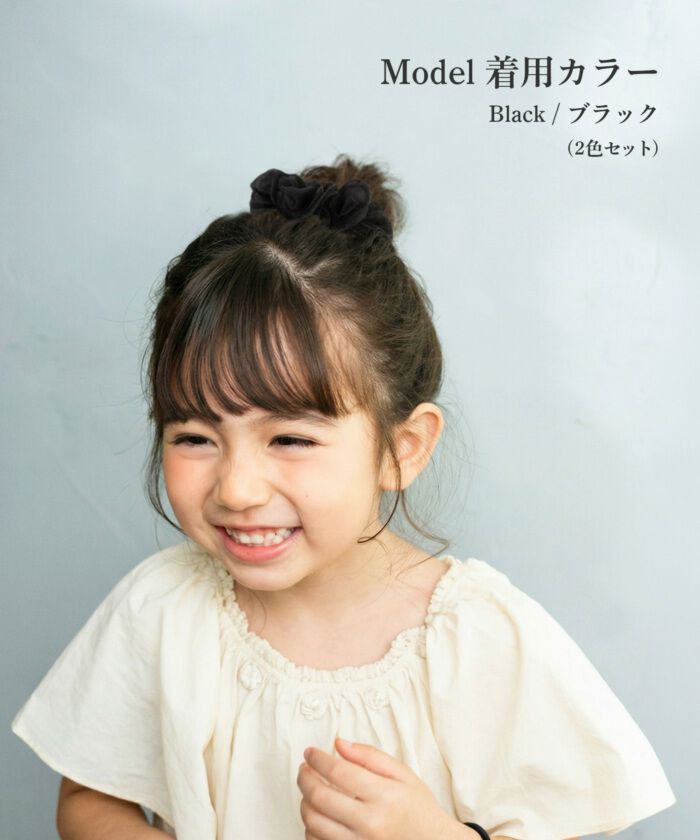 BACKYARD FAMILY「Rora シュシュ キッズ 通販 ローラ ハートシフォン 髪飾り お団子 ヘアゴム ポニーテール」|ヘアゴム・シュシュ|