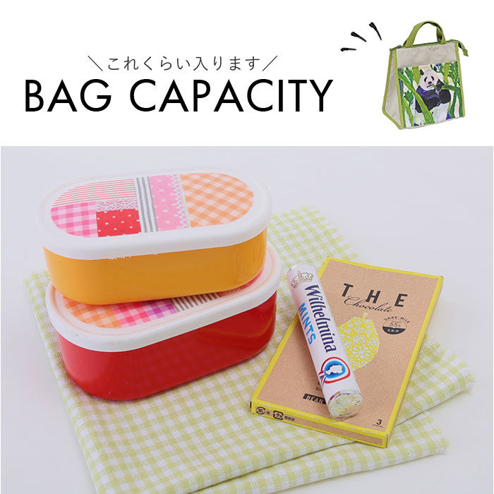 BACKYARD FAMILY「Atelier KOTETSU アトリエコテツ ランチバッグ 通販 ランチバック 保冷バッグ」|食器・キッチングッズ|