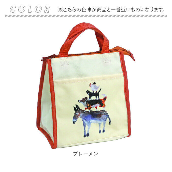 BACKYARD FAMILY「Atelier KOTETSU アトリエコテツ ランチバッグ 通販 ランチバック 保冷バッグ」|食器・キッチングッズ|