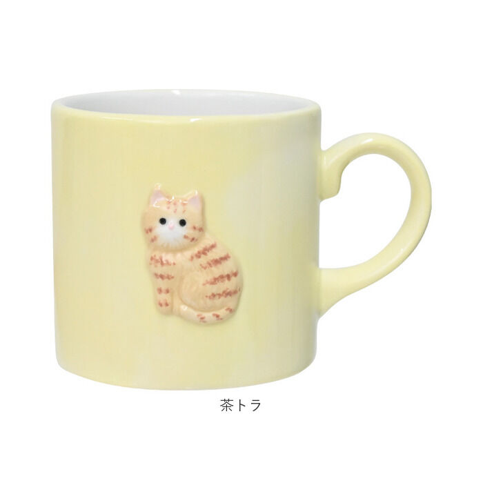 BACKYARD FAMILY「Loulou Nyan ルルニャン マグカップ 通販 マグ カップ コップ コーヒーカップ」|食器・キッチングッズ|