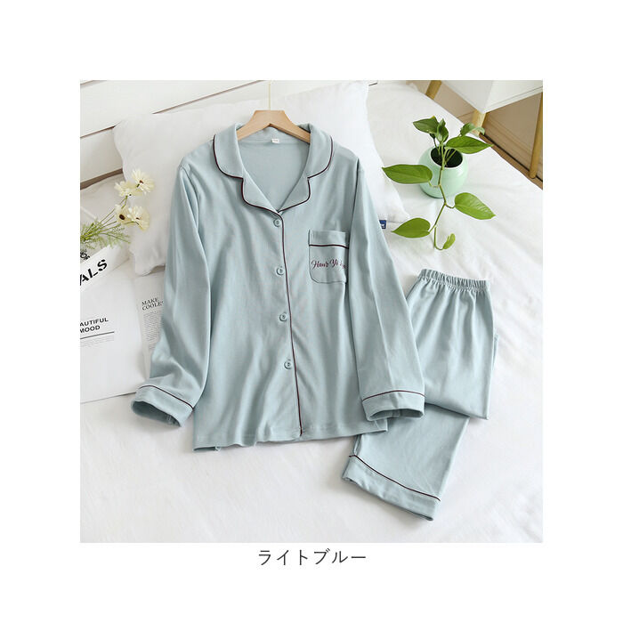 BACKYARD FAMILY「パジャマ レディース 綿100％ 長袖 前開き 通販 ルームウェア 部屋着 春夏 ナイトウェア」|ルームウェア|