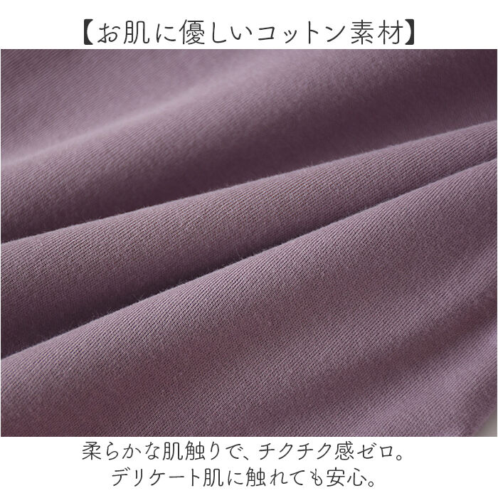 BACKYARD FAMILY「パジャマ レディース 綿100％ 長袖 前開き 通販 ルームウェア 部屋着 春夏 ナイトウェア」|ルームウェア|