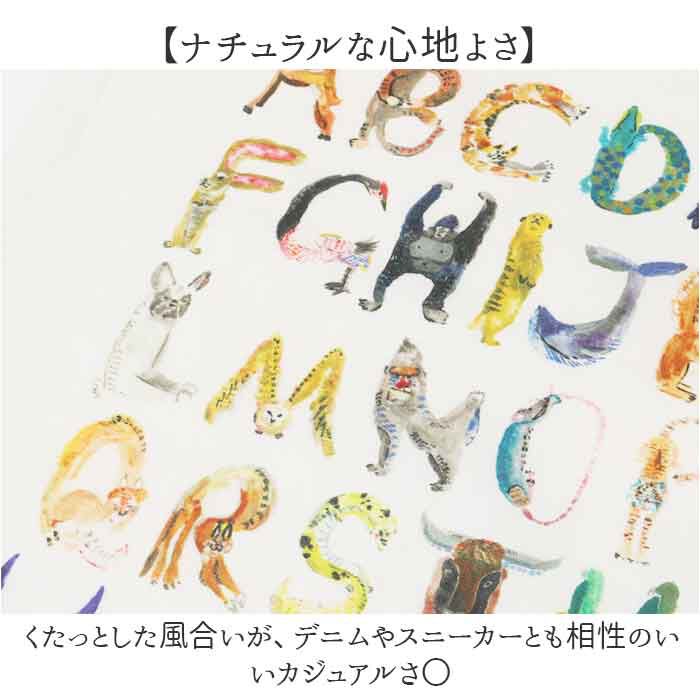 BACKYARD FAMILY「アトリエコテツ トートバッグ 通販 トートバック トート 手提げ 肩掛けバッグ 肩掛けバック」|トートバッグ|