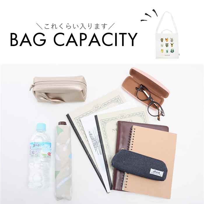 BACKYARD FAMILY「アトリエコテツ トートバッグ 通販 トートバック トート 手提げ 肩掛けバッグ 肩掛けバック」|トートバッグ|