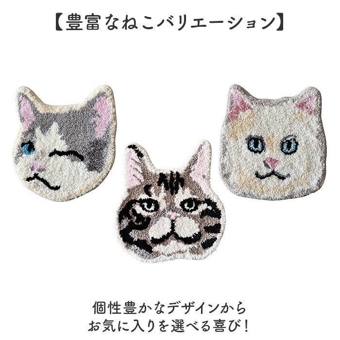 BACKYARD FAMILY「チェアマット おしゃれ 通販 チェアパッド 猫 メル キャットチェアマット ネコ ねこ」|その他|