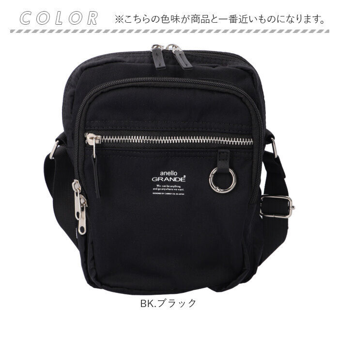 anello「anello grande アネログランデ ショルダーバッグ GTM1101 通販」|ショルダー・メッセンジャー|