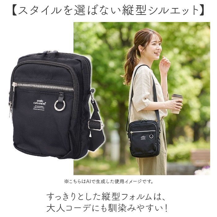 anello「anello grande アネログランデ ショルダーバッグ GTM1101 通販」|ショルダー・メッセンジャー|