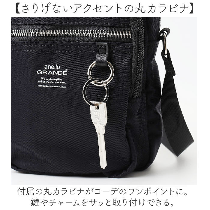 anello「anello grande アネログランデ ショルダーバッグ GTM1101 通販」|ショルダー・メッセンジャー|