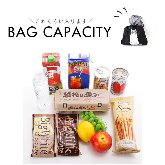 BACKYARD FAMILY「タルティーヌ トートバッグ 保冷 通販 エコバッグ 保冷トートバッグ 保冷バッグ 巾着バッグ」|エコバッグ|