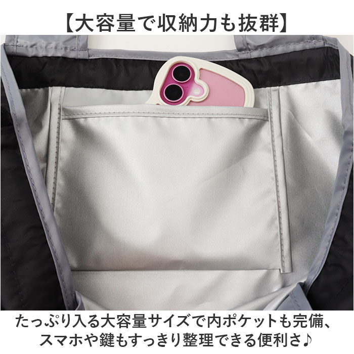 BACKYARD FAMILY「タルティーヌ トートバッグ 保冷 通販 エコバッグ 保冷トートバッグ 保冷バッグ 巾着バッグ」|エコバッグ|