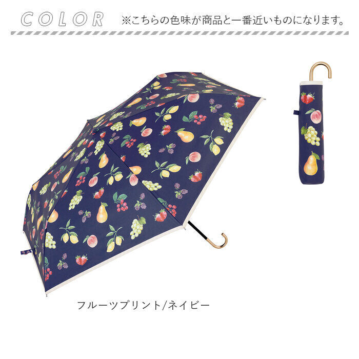 BACKYARD FAMILY「because ビコーズ 日傘 通販 晴雨兼用傘 折りたたみ傘 折り畳み傘 遮熱 遮光 遮光 傘」|傘|