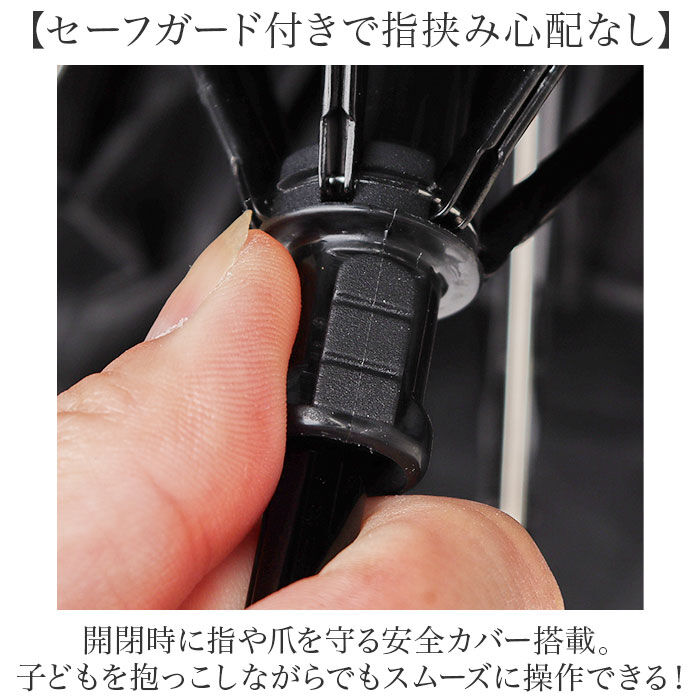 BACKYARD FAMILY「because ビコーズ 日傘 通販 晴雨兼用傘 折りたたみ傘 折り畳み傘 遮熱 遮光 遮光 傘」|傘|