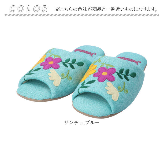 BACKYARD FAMILY「JOCOMOMOLA ホコモモラ スリッパ 通販 ルームシューズ 室内履き ルームサンダル」|ルームシューズ|