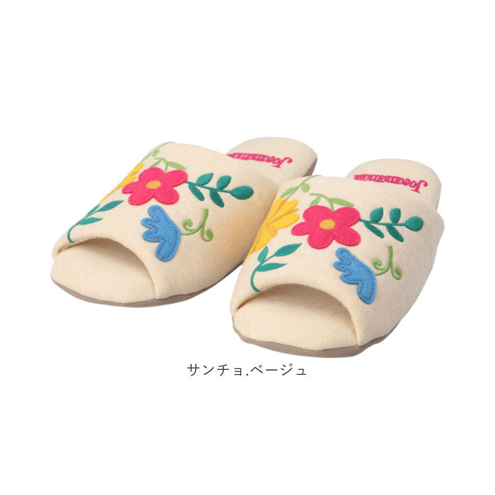 BACKYARD FAMILY「JOCOMOMOLA ホコモモラ スリッパ 通販 ルームシューズ 室内履き ルームサンダル」|ルームシューズ|