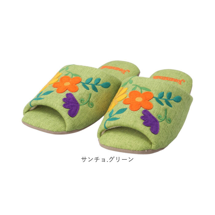 BACKYARD FAMILY「JOCOMOMOLA ホコモモラ スリッパ 通販 ルームシューズ 室内履き ルームサンダル」|ルームシューズ|