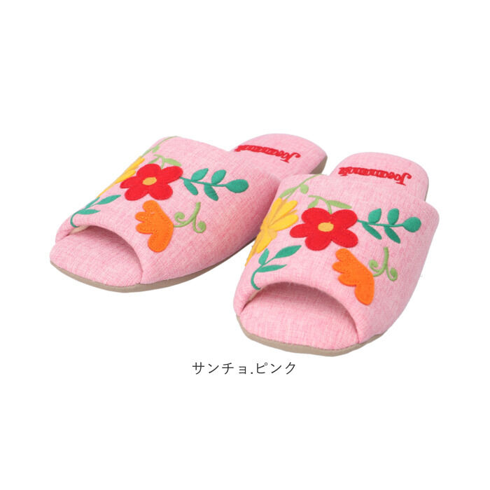 BACKYARD FAMILY「JOCOMOMOLA ホコモモラ スリッパ 通販 ルームシューズ 室内履き ルームサンダル」|ルームシューズ|
