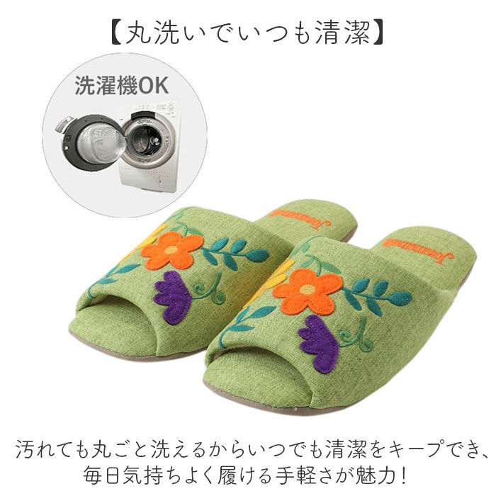 BACKYARD FAMILY「JOCOMOMOLA ホコモモラ スリッパ 通販 ルームシューズ 室内履き ルームサンダル」|ルームシューズ|