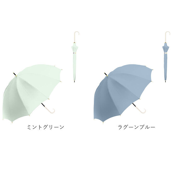 BACKYARD FAMILY「Nakatani 日傘 通販 晴雨兼用傘 長傘 916-066 12本骨 UV ニュートラルカラー」|傘|