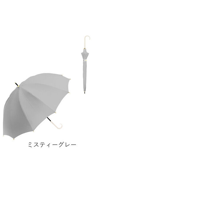 BACKYARD FAMILY「Nakatani 日傘 通販 晴雨兼用傘 長傘 916-066 12本骨 UV ニュートラルカラー」|傘|