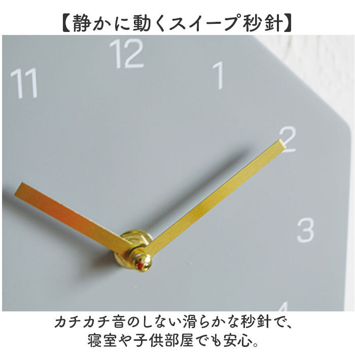 BACKYARD FAMILY「掛け時計 おしゃれ 通販 壁掛け時計 ウォールクロック 時計 アナログ時計 マルモ サウンド」|クロック・置時計|