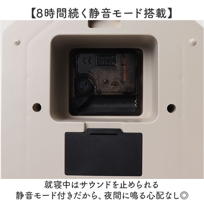 BACKYARD FAMILY「掛け時計 おしゃれ 通販 壁掛け時計 ウォールクロック 時計 アナログ時計 マルモ サウンド」|クロック・置時計|