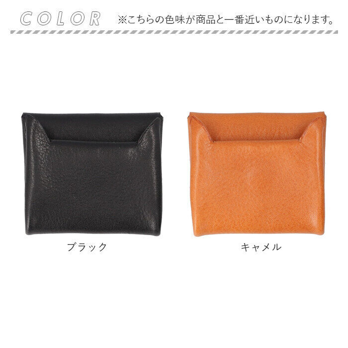 BACKYARD FAMILY「R.C.L コインケース P1030 通販 小銭入れ 財布 ミニ財布 お財布 ミニウォレット」|その他|