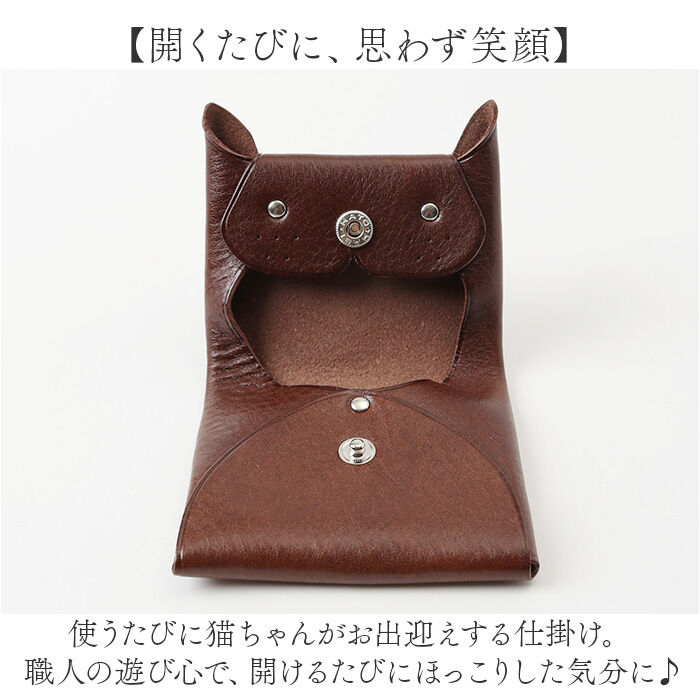 BACKYARD FAMILY「R.C.L コインケース P1030 通販 小銭入れ 財布 ミニ財布 お財布 ミニウォレット」|その他|