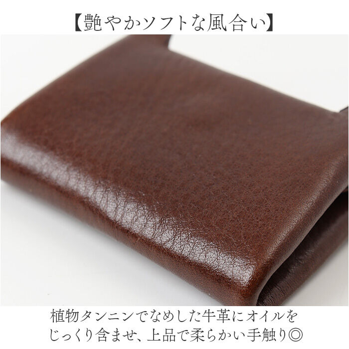 BACKYARD FAMILY「R.C.L コインケース P1030 通販 小銭入れ 財布 ミニ財布 お財布 ミニウォレット」|その他|