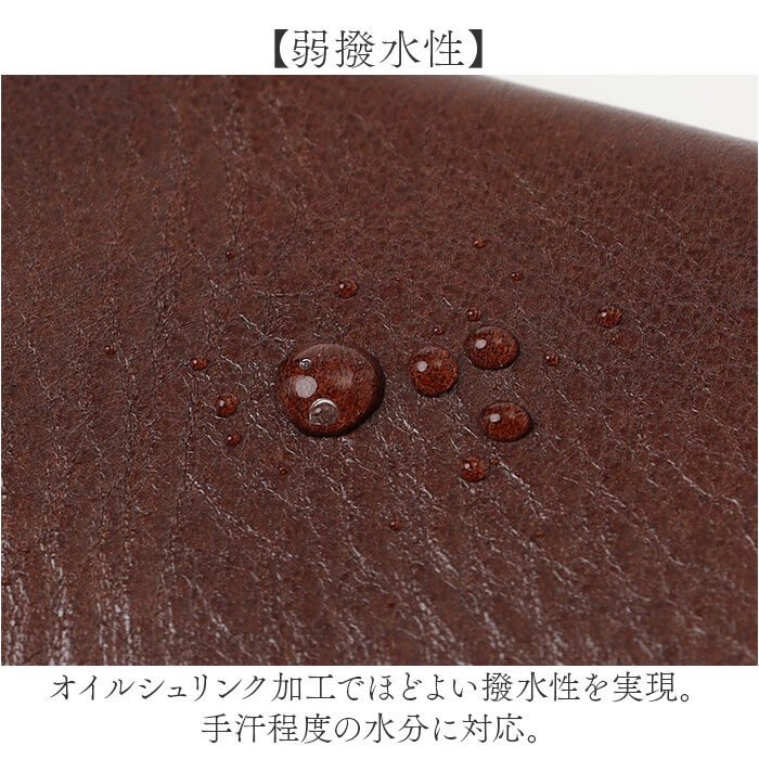 BACKYARD FAMILY「R.C.L コインケース P1030 通販 小銭入れ 財布 ミニ財布 お財布 ミニウォレット」|その他|