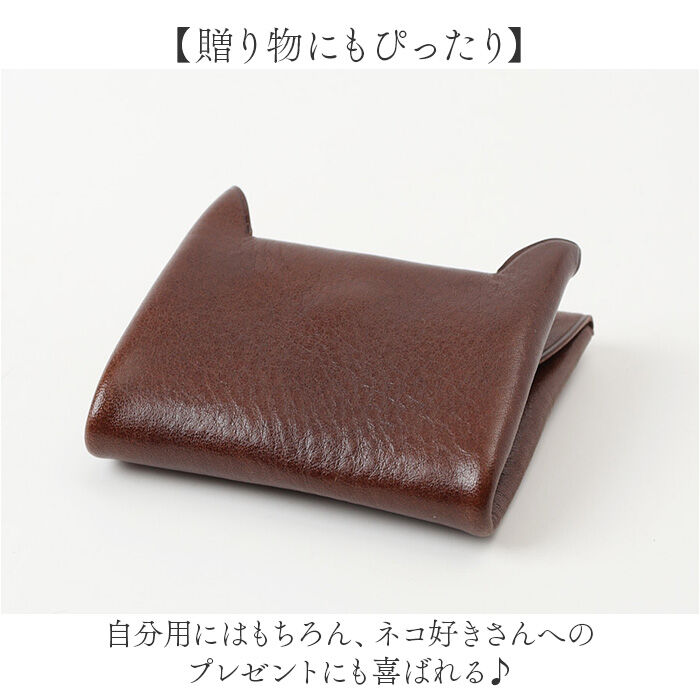 BACKYARD FAMILY「R.C.L コインケース P1030 通販 小銭入れ 財布 ミニ財布 お財布 ミニウォレット」|その他|