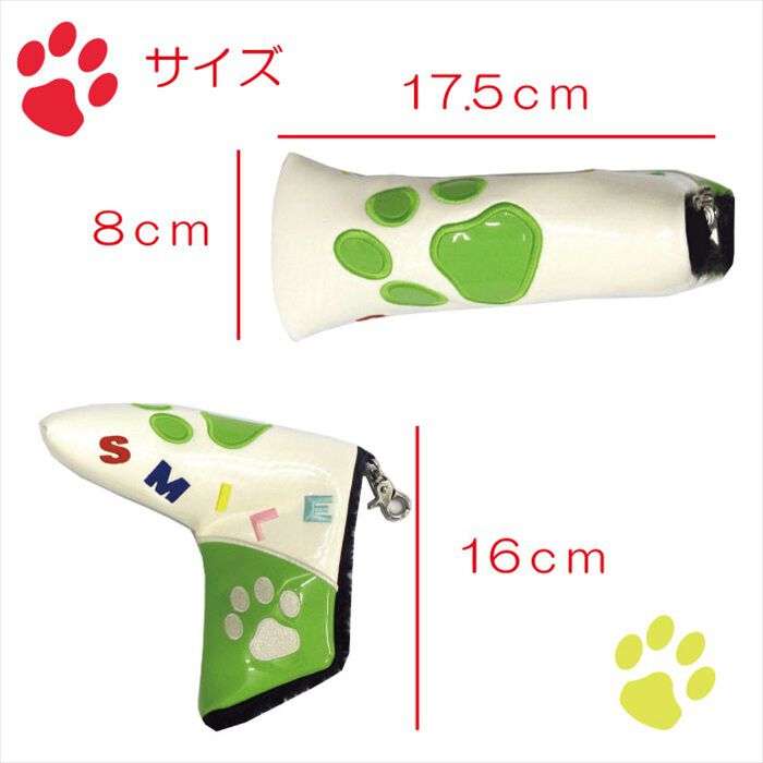 BACKYARD FAMILY「パターカバー マグネット式 通販 ピンタイプ 肉球デザイン ゴルフヘッドカバー ゴルフクラブ」|スポーツ|