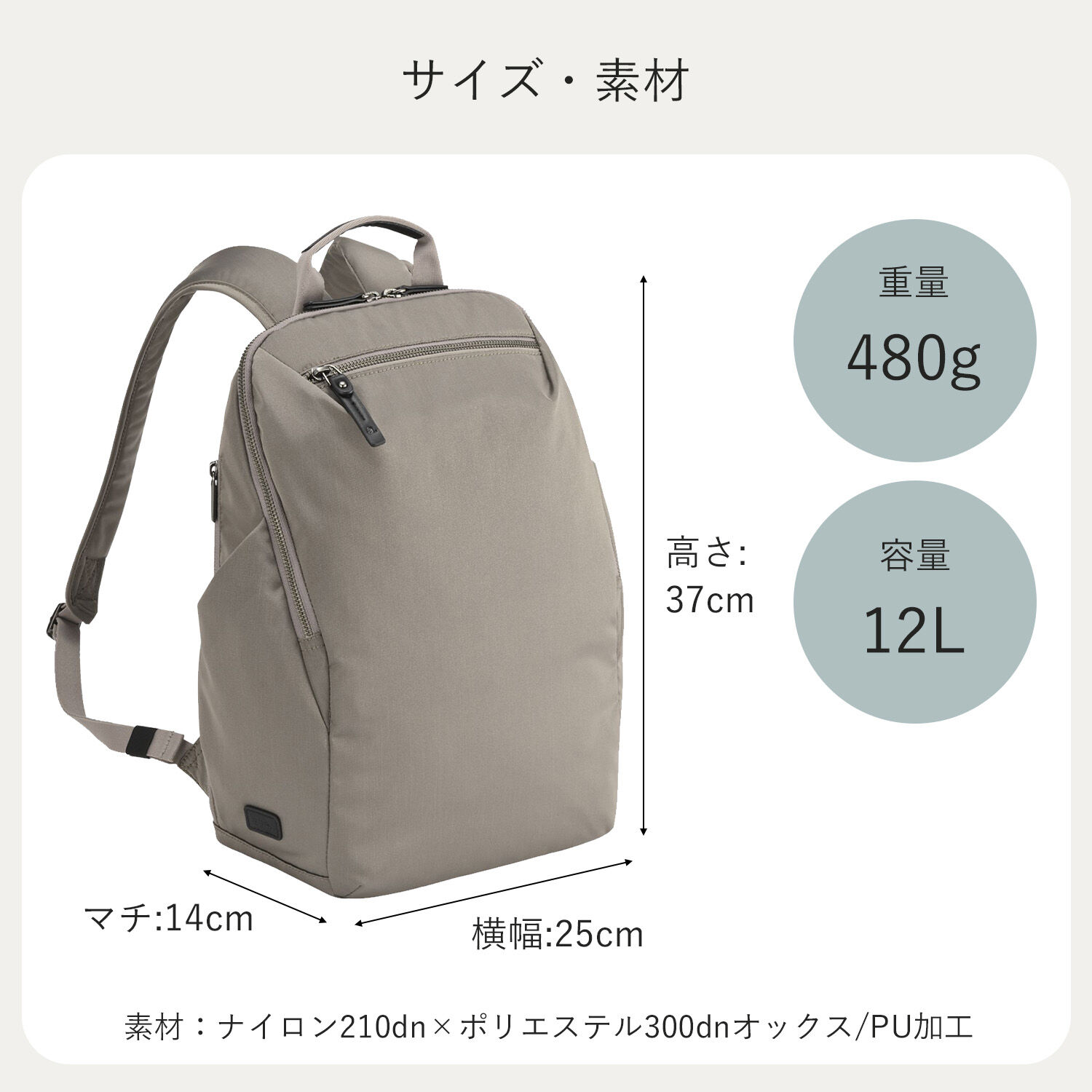 ace.「ace.／エース ルフィラ リュック レディースビジネス A4 13.3インチサイズ 17913」|リュック|