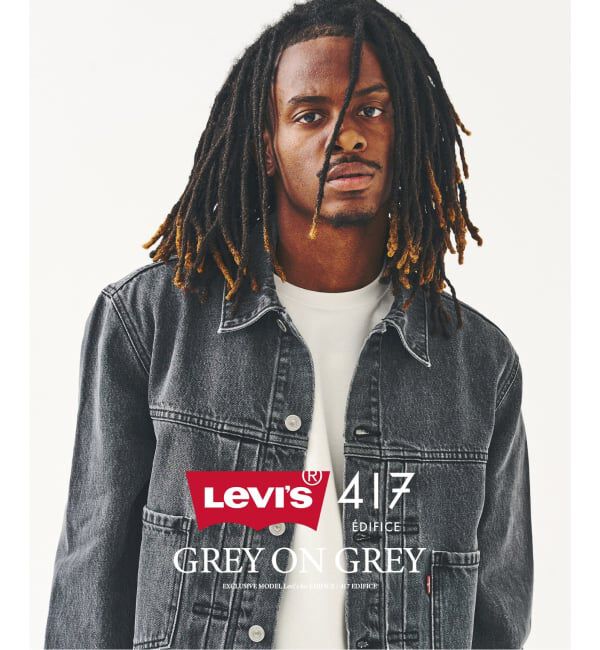 417 EDIFICE「Levi&rsquo;s(リーバイス) 別注 2nd Type トラッカー ジャケット」|デニムジャケット|