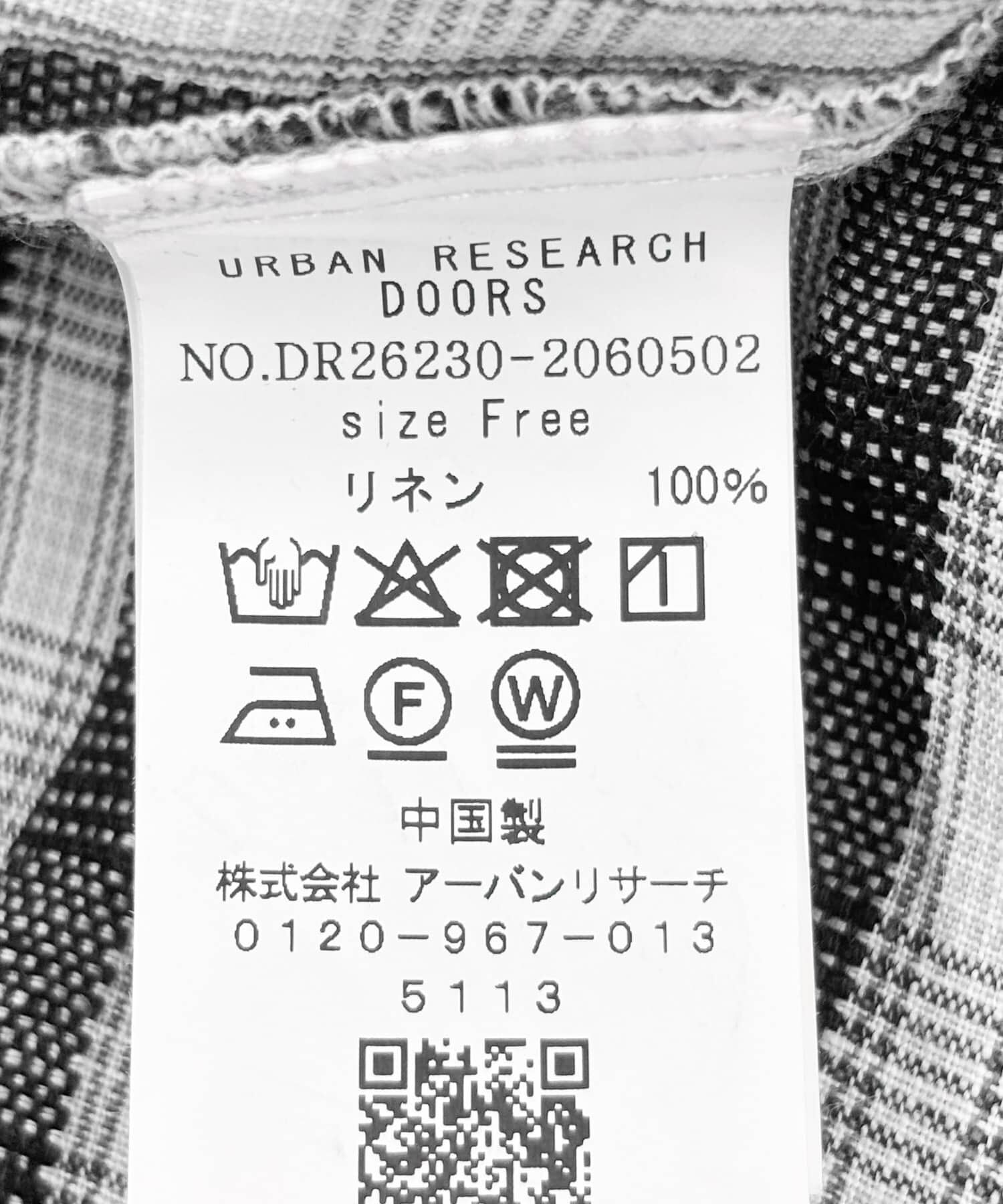 URBAN RESEARCH DOORS「リネン半袖シャツワンピース」|ワンピース|