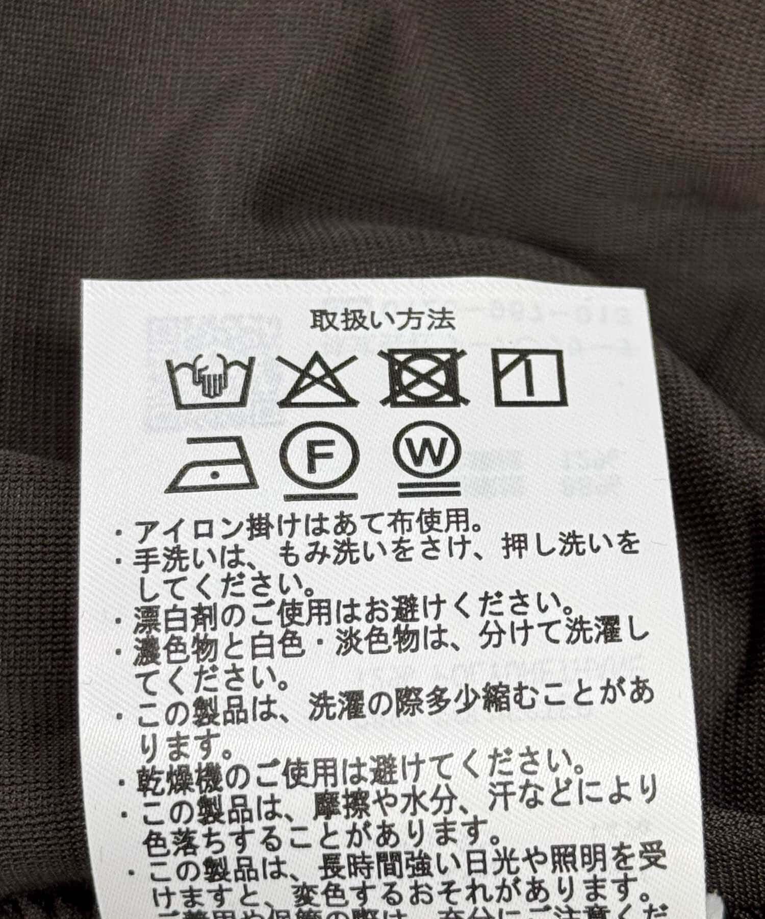 URBAN RESEARCH DOORS「シアーベロアカーディガン」|カーディガン|