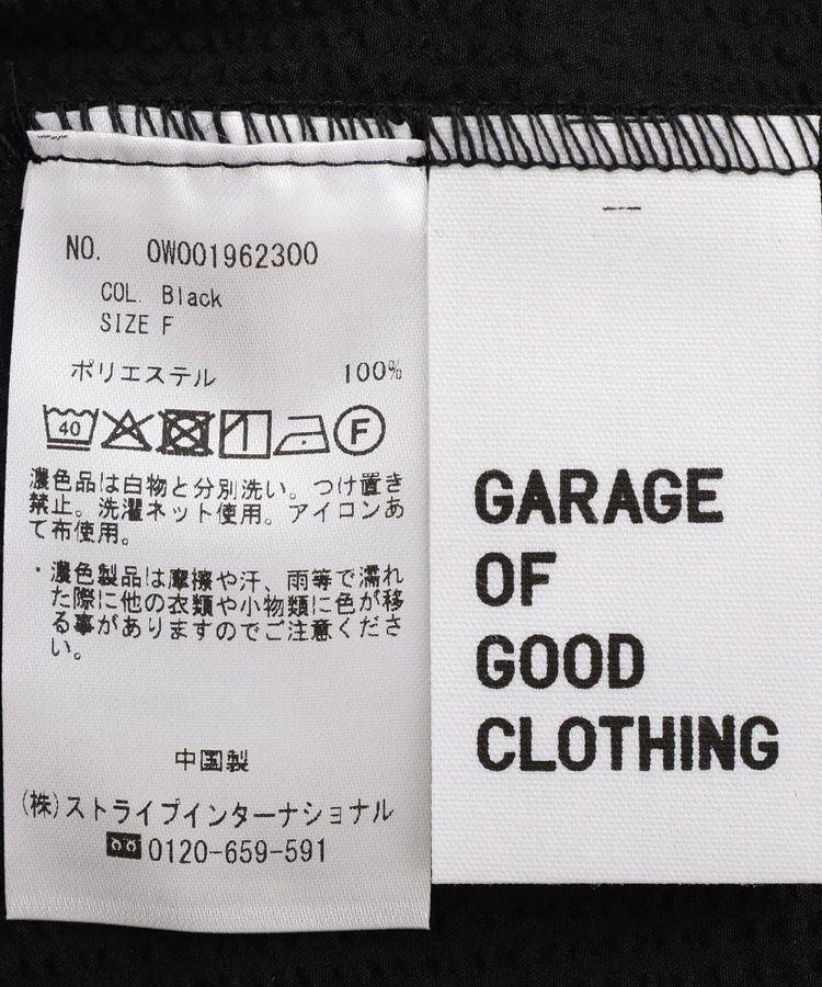 GARAGE OF GOOD CLOTHING「リラックスオールインワン」|オールインワン|