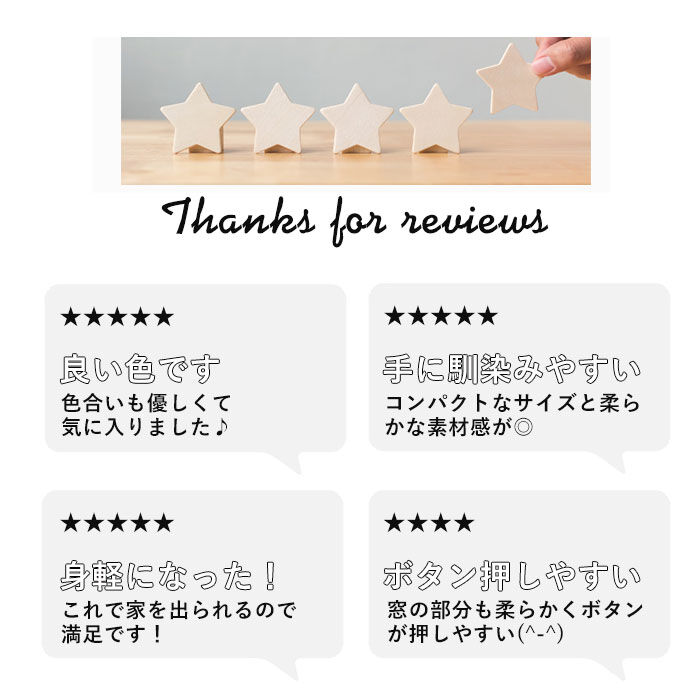BACKYARD FAMILY「スマートキーケース 通販 レディース かわいい おしゃれ 窓付き キーケース カー用品 車用品」|キーケース|