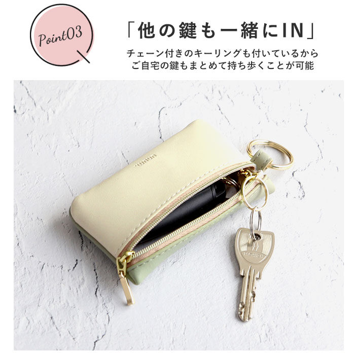 BACKYARD FAMILY「スマートキーケース 通販 レディース かわいい おしゃれ 窓付き キーケース カー用品 車用品」|キーケース|