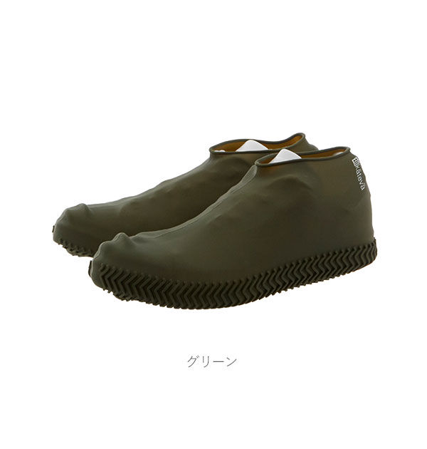 BACKYARD FAMILY「シューズカバー 防水 通販 雨 防風 ロードバイク レディース メンズ オーバーシューズ 革靴」|レインシューズ|