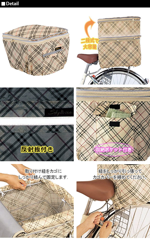 BACKYARD FAMILY「Kawasumi カワスミ 通販/正規品 おすすめ 丈夫 定番 おしゃれ かわいい」|その他|