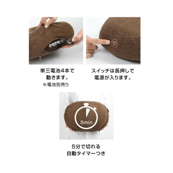 BACKYARD FAMILY「骨盤底筋トレーニング 通販 骨盤底筋エクササイズクッション キュットブル 骨盤底筋 クッション」|クッション・クッションカバー|