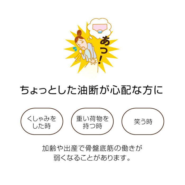 BACKYARD FAMILY「骨盤底筋トレーニング 通販 骨盤底筋エクササイズクッション キュットブル 骨盤底筋 クッション」|クッション・クッションカバー|