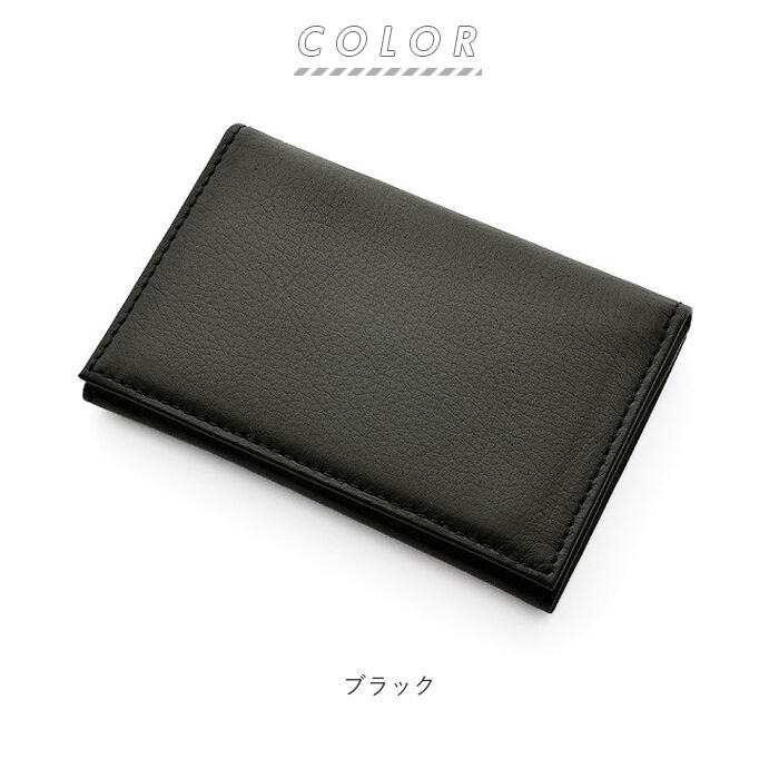 BACKYARD FAMILY「パスケース メンズ 通販 定期入れ 二つ折り 本革 ソフト牛革 通学 通勤 高校生 社会人」|定期入れ|