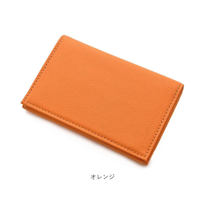 BACKYARD FAMILY「パスケース メンズ 通販 定期入れ 二つ折り 本革 ソフト牛革 通学 通勤 高校生 社会人」|定期入れ|