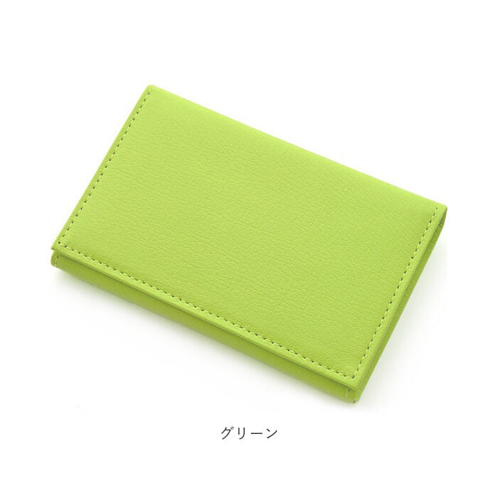BACKYARD FAMILY「パスケース メンズ 通販 定期入れ 二つ折り 本革 ソフト牛革 通学 通勤 高校生 社会人」|定期入れ|